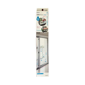 y3Zbgz AlXeB ]y I z z_[  84×s0.9×3.5cm Karari ő啝84cm܂őΉ Jrh~ g J[e ȒPt i