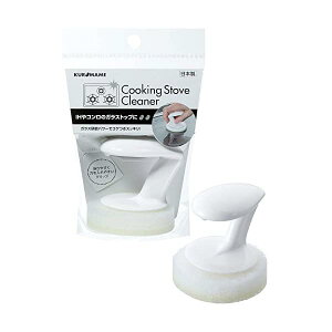 y2Zbgz ܂߂ Lb`X|W zCg 6.5cm×s6.5cm×7cm IH R KXgbv  łƂ ₷ |Ď[ { KB-475  mNV[Y i