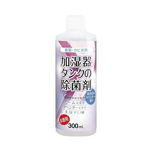 y3Zbgz RWbg ^N̏ۍ p 300ml x_[ A}   q  S S ybg  | Jr Ƒ Jr΍ ^N i