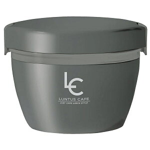 y3Zbgz AXx ۉٓ JtF` 800ml O[ e 15.3×s14.4×12.5cm HLB-CD800 R  j ٓ H@Ή ItBX V qǂ HΉ q q 