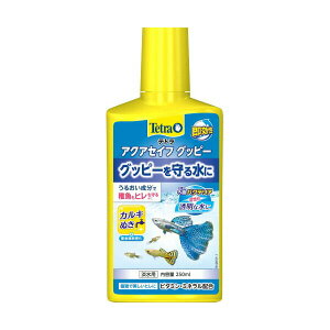XyNguYWp eg Tetra egObs[ZCt 250mlJL Sی 邨Œtq ߃oNeA dQ r^~~lz 