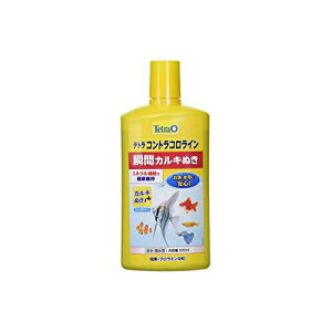 y3Zbgz XyNguYWp eg Tetra RgRC 500ml uԃJL ~l⋋ŌNێ dQ  ANAE Mы C  _