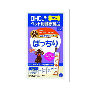 ディーエイチシー DHC ディー・エイチ・シー 犬用おやつ ごちそうサプリぱっちり 56g ブルーベリー チキン スティック イヌ 全年齢 犬用サプリメント ごちそうサプリ 栄養補助食品 ペット用