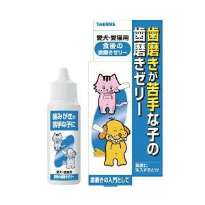 y18Zbgz g[X Ȏq H̎[[ 30ml  f^PA  [[^Cv I[PA ݂  ybgpi Lp PA f^ C