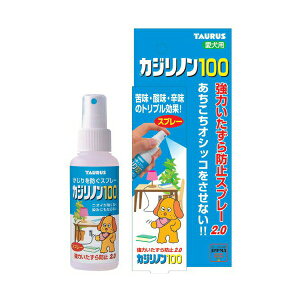 y10Zbgz g[X ͂h~Xv[ JWm 100ml  Xv[^Cv g[jO }[LO h~ ybgpi fC[ pi  gC Xv[ Y 