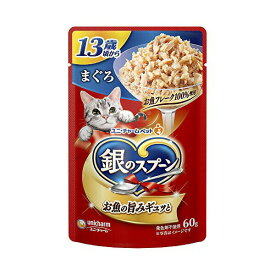 【16個セット】 ユニ・チャーム 銀スプP13歳まぐろ60g