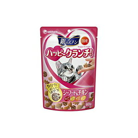 【6個セット】 Hクランチシーフード＆チキン60g おまとめセット キャットフード 猫 ネコ ねこ キャット cat ニャンちゃん