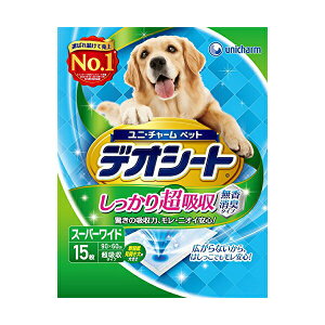 fIV[g 蒴z L^Cv X[p[Ch 15  Ck  hbO hbNdog If i1̂lił