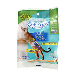 y10Zbgz jE`[ }i[EFA ˂p SSTCY pbN 4 If