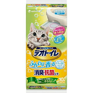 j`[ fIgC ӂ荁LERۃV[gi`\[v̍10 L̎gCpV[g { jE`[ unicharm VXegC ˂ObY ӂ荁 yb