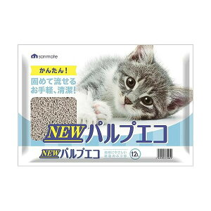 TCg NEW pv GR 12L If i1̂lił