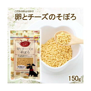 y3Zbgz A^ ̂ӂ肩 ƃ`[Yڂ 150g Y `[Y GbO ~N A_g Si  XibN  ӂ肩 Y t[h ybg If