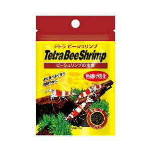 XyNguYWp eg Tetra r[Vv 15g GrGT tBbV t[N TJi SN Si XyNguY ybgt[h ybgpi GT  Mtg 