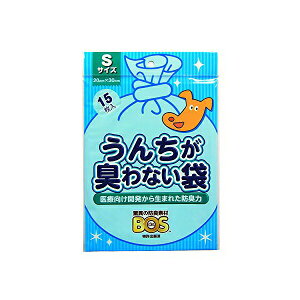 y3Zbgz ق̖hLf BOS {X STCY / 15  ybgp  Ck  hbO hbNdog If