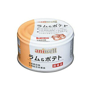 y24Zbgz frtybg d.b.f AjEF aniwell &|eg 85g pt[hh{H  t[N A_g frt AM[ ph{H pt[h ybgt[h hbOt[