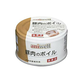 【12個セット】 豚肉のボイル85g デビフペットアニウェル 犬 フード ウェット