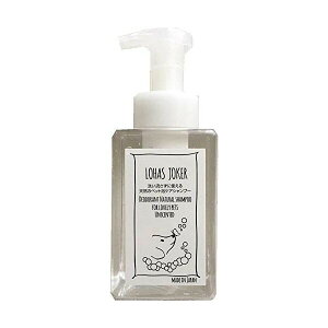 GRW[J[ 􂢗g nXW[J[ APAVv[ 400ml t L  ETMEtFbgȂǂ̏ If i1̂lił