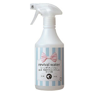 OEREP I[A[s[ oCoEH[^[ ̂ȂXv[Vv[ ~j 245ml   Vv[ ybgpi pi ybgp  Y VR Y pi { 