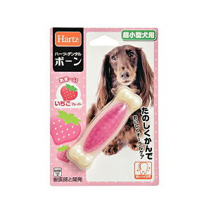 y3Zbgz ZAOC^[iVi f^gC {[ p  S t[o[ n[c Hartz f^PA݂ Ck A_g ^i ZAO 