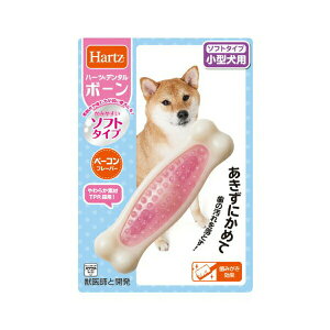 ZAOC^[iVi f^gC {[ \tg^Cv p  M x[Rt[o[ n[c Hartz f^PA݂ XeBbN Ck SN ^i 