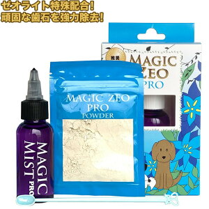EDOG JAPAN EDOGJAPAN p Magic Zeo PRO }WbN[Iv 40cc y[Xg l f^PA oPA [ICg ݂  ybgpi fC[ C PA V[g ybgp lR