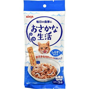 y12Zbgz ACVA Ȑ 炷܂ 180g tBbV t[N A_g L ɂܓ܂ ߓ܂ ggpE` LpEFbg Lbgt[h [[