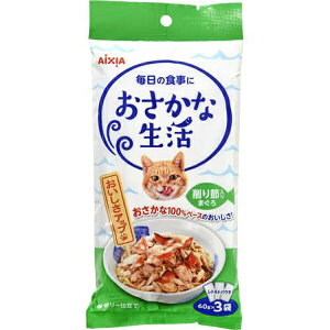 y2Zbgz ACVA Ȑ ߓ܂ 180g tBbV t[N A_g L ɂܓ܂ ggpE` LpEFbg Lbgt[h 炷܂ [[^