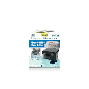 XyNguYWp eg Tetra I[g^b`tB^[ t[EHbV S K35lȉp ߑwȒPې ᐅʂłgp\ O|tB^ ANAE M