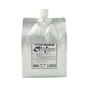 JX oNeX1000 l 1000ml  Kamos oNeX lߑւp ybgpi pi PA ߂p ybgp Xv[ Ɩp e hbO pi {  l֗p ybg p L 