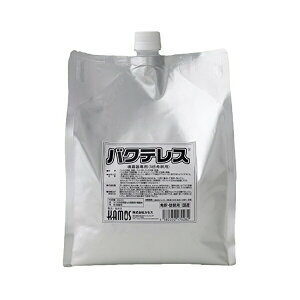 JX oNeXt@p 3000ml t  l Kamos oNeX pi pi ybg If i1̂lił