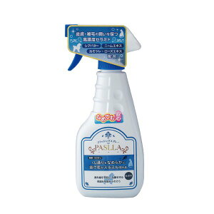 JX ubVOXv[ pX  270ml If i1̂lił