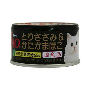 y2Zbgz `I Ƃ肳&ɂ܂ڂ 85g Lbg t[h L lR ˂ Lbg catj If