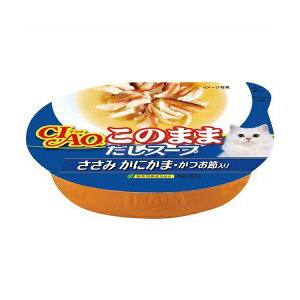 y3Zbgz Ȃ `I Jbv ̂܂܂X[v  ɂ܁Eߓ 60g X[v^Cv Yi ʐH NC-53 Ȃ΃ybgt[h CIAO ΒLz NC53 Lbgt[h 