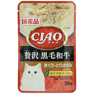 Ȃ `I pE` 8ܓ ґT[EјaoGeB 35gx8 y[Xg Yi ʐH IC-407 Ȃ΃ybgt[h CIAO ΒLz IC407 ґoGeB ґT[ Lbgt