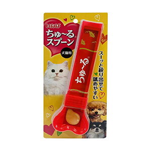 【3個セット】 いなばペットフード ちゅーる スプーン 赤 厳選素材