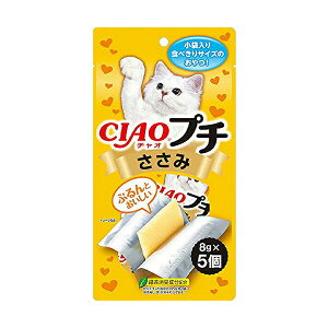 y24Zbgz Ȃ `I v`  8g×5 [[  TSC-153 Ȃ΃ybgt[h CIAO ΒLz TSC153 Lpӂ肩 Lbgt[h L ybgt[h Lp yb