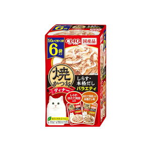 Ȃ ĂEĂ݃fBi[ 6ܓ 炷E{ioGeB 50g×6 [[ Yi ʐH IC-410 Ȃ΃ybgt[h ΒLz IC410 Lbgt[h Lpt[h Ă