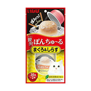 y6Zbgz Ȃ ۂ񂿂  ґ ܂끕炷 35g×2 y[Xg  TSC-42 Ȃ΃ybgt[h `[ ΒLz TSC42 Lpӂ肩 Ⴈ[ Lbgt[h L