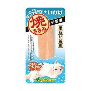 y48Zbgz Ȃ Ă qLp 1{ XeBbN  QYS-21 Ȃ΃ybgt[h ΒLz QYS21 Lpӂ肩 Lbgt[h L GNvI ybgt[h Lp