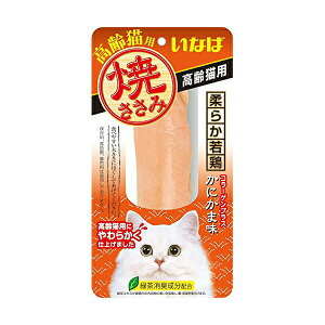 y3Zbgz Ȃ Ă Lp ɂܖ 1{ XeBbN  QYS-22 Ȃ΃ybgt[h ΒLz QYS22 Lpӂ肩 Lbgt[h ȂΐHi L GNv