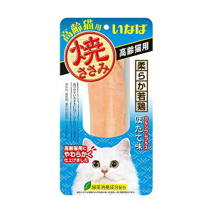 y3Zbgz Ȃ Ă Lp قĖ 1{ XeBbN  QYS-23 Ȃ΃ybgt[h ΒLz QYS23 Lpӂ肩 Lbgt[h L ybgt[h Lp 