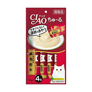 �y3�Z�b�g�z ���Ȃ� �`���I ���� �� �Ƃ肳����&���јa�� 14g×4�{ �y�[�X�g ���Y�i ����� SC-144 ���Ȃ΃y�b�g�t�[�h �`���[�� CIAO �Β����L�����z�� SC144 �L�p�ӂ肩�� ���Ⴈ����[�� �L��