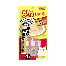 【3個セット】 いなば チャオ ちゅ る 総合栄養食 とりささみ 14g×4本 ペースト 国産品 成猫用総合栄養食 SC-148 いなばペットフード チュール CIAO 緑茶消臭成分配合 SC148 猫用ふりかけ ちゃおちゅーる キャットフード 猫おやつ エクプラ特選 厳選素材