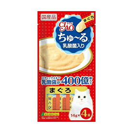 【6個セット】 いなば チャオ ちゅ る 乳酸菌入り まぐろ 14g×4本 ペースト 国産品 おやつ SC-231 いなばペットフード チュール CIAO 緑茶消臭成分配合 SC231 猫用ふりかけ ちゃおちゅーる キャットフード 下部尿路配慮 猫おやつ エクプラ特選 厳選素材