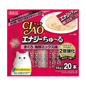 y2Zbgz Ȃ `I GiW[ 20{   ܂CN~bNX 14g×20{ y[Xg Yi  SC-164 Ȃ΃ybgt[h `[ CIAO ΒLz SC164 Lpӂ肩 