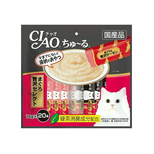 y16Zbgz Ȃ `I   ܂ ґZNg 20{ 14g×20{ y[Xg Yi  SC-190 Ȃ΃ybgt[h `[ CIAO ΒLz SC190 Lpӂ肩 Ⴈ