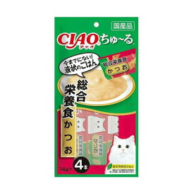 【3個セット】 いなば チャオ ちゅ る 総合栄養食 かつお 14g×4本 ペースト 国産品 成猫用総合栄養食 SC-158 いなばペットフード チュール CIAO 緑茶消臭成分配合 SC158 猫用ふりかけ ちゃおちゅーる キャットフード いなば食品 猫おやつ エクプラ特選 厳選素材