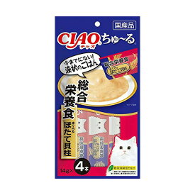 【6個セット】 いなば チャオ ちゅ る 総合栄養食 まぐろ＆ほたて貝柱 14g×4本 ペースト 国産品 成猫用総合栄養食 SC-159 いなばペットフード チュール CIAO 緑茶消臭成分配合 SC159 猫用ふりかけ ちゃおちゅーる キャットフード 猫おやつ ペットフード 厳選素材