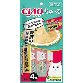 【6個セット】 いなば チャオ ちゅ る 腎臓の健康維持に配慮 とりささみ 14g×4本 ペースト 国産品 おやつ SC-175 いなばペットフード チュール CIAO 緑茶消臭成分配合 SC175 腎臓の健康維持 猫用ふりかけ ちゃおちゅーる キャットフード いなば食品 厳選素材