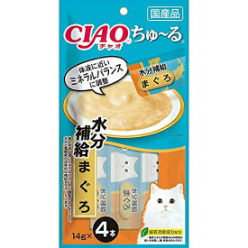 【3個セット】 いなば チャオ ちゅ る 水分補給 まぐろ 14g×4本 ペースト 国産品 おやつ SC-179 いなばペットフード チュール CIAO 緑茶消臭成分配合 SC179 猫用ふりかけ ちゃおちゅーる キャットフード いなば食品 猫おやつ エクプラ特選 厳選素材